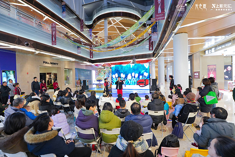 【元·动态】新春灵鹿闪现商场?来上海丁香国际,和九色鹿一起探索奇幻仙境!