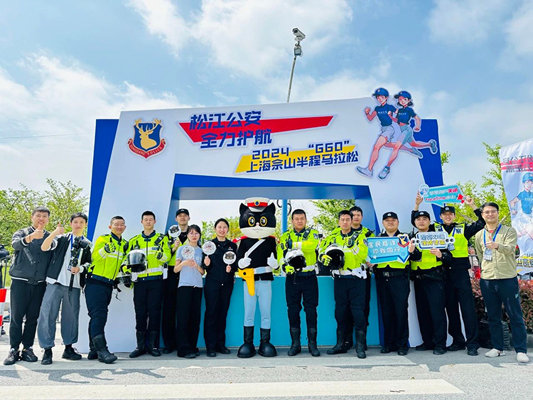 【元·捷报】助力法制宣传!《黑猫警长反诈特别版》荣获两个市级奖项