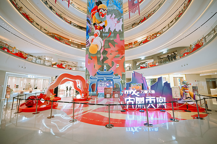 【元·捷报】上影元 × 南昌红谷滩万象天地联合推出的《大闹天宫》2024华中首展获CSVB荣誉