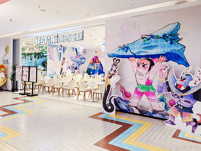 【元·动态】实拍打卡!《葫芦兄弟》IP授权主题餐厅探店攻略来啦~