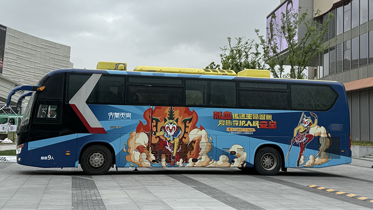 【元·动态】上影元携四大经典IP亮相“小安”文化集市，创新探索“IP+国安宣传”新模式