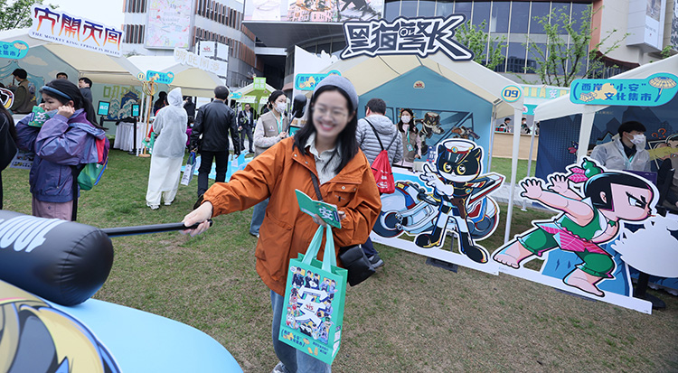 【元·动态】上影元携四大经典IP亮相“小安”文化集市，创新探索“IP+国安宣传”新模式