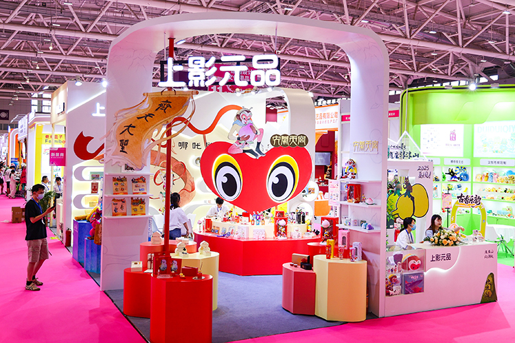 【元·动态】上影元品亮相2025深圳礼品家居展,全品类覆盖解锁国潮美学好礼