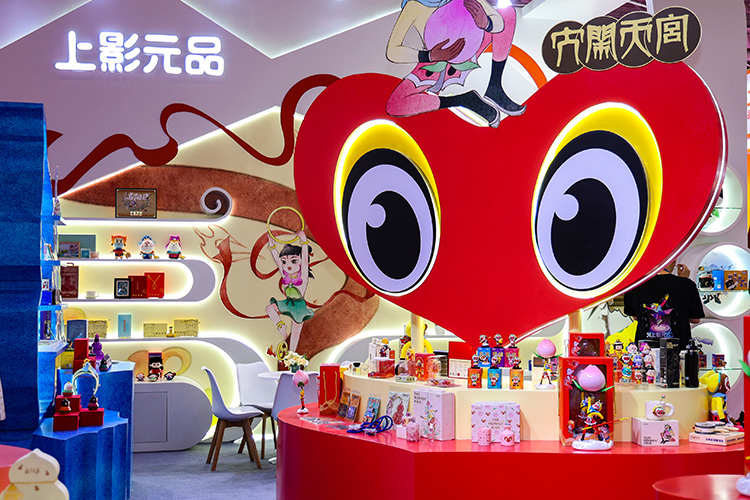 【元·动态】上影元品亮相2025深圳礼品家居展,全品类覆盖解锁国潮美学好礼