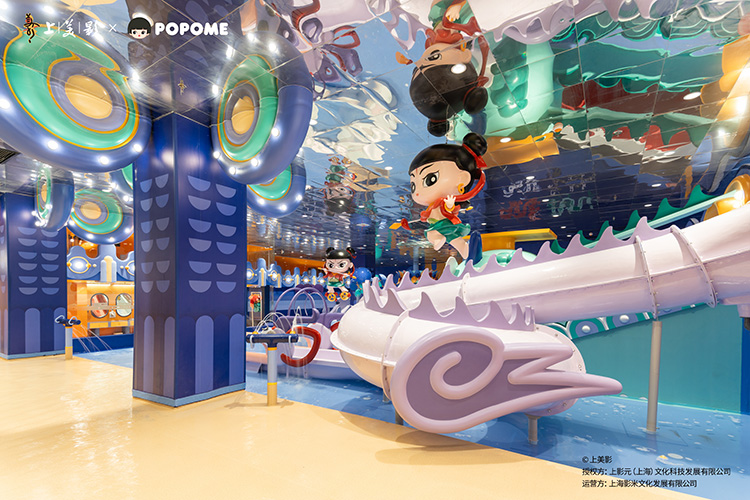快来！首个上美影IP主题亲子乐园登陆上海，开启“六一”精彩不停