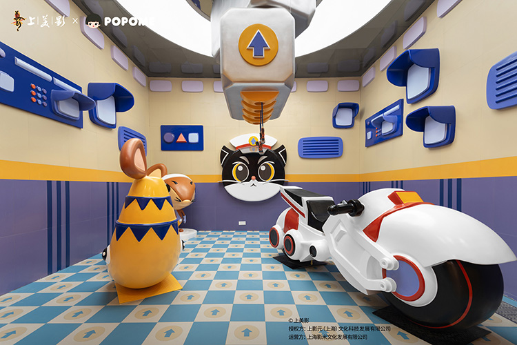 快来！首个上美影IP主题亲子乐园登陆上海，开启“六一”精彩不停