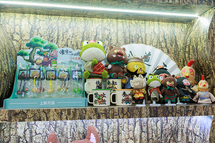 【元·动态】上影元亮相2025LEC全球授权展 浪浪山小妖怪主角团登场