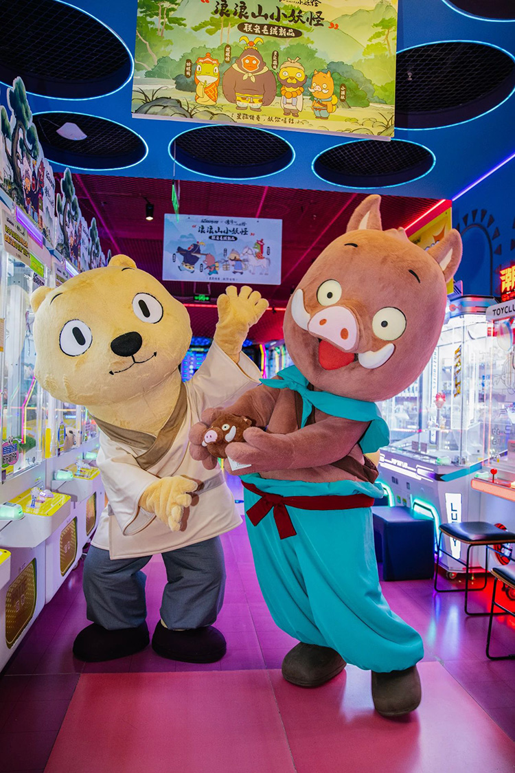 《浪浪山小妖怪》× 星际传奇|主题快闪店即将亮相深圳!「妖」你来玩