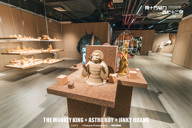 【元·动态】「用十万马力去七十二变」当代艺术展登陆上海