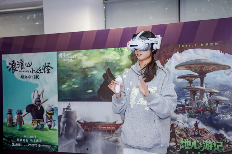 【元·捷报】《浪浪山小妖怪:妖你同行XR》荣获金梦貘“年度优秀互动体验荣誉”