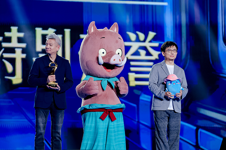 【元·捷报】《浪浪山小妖怪》荣获「年度动画电影」与「年度“电影+”特别荣誉」两项大奖