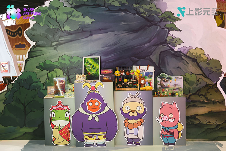 【元·动态】上影元主办SAT潮流艺术展盛大开幕!共创IP潮流新生态