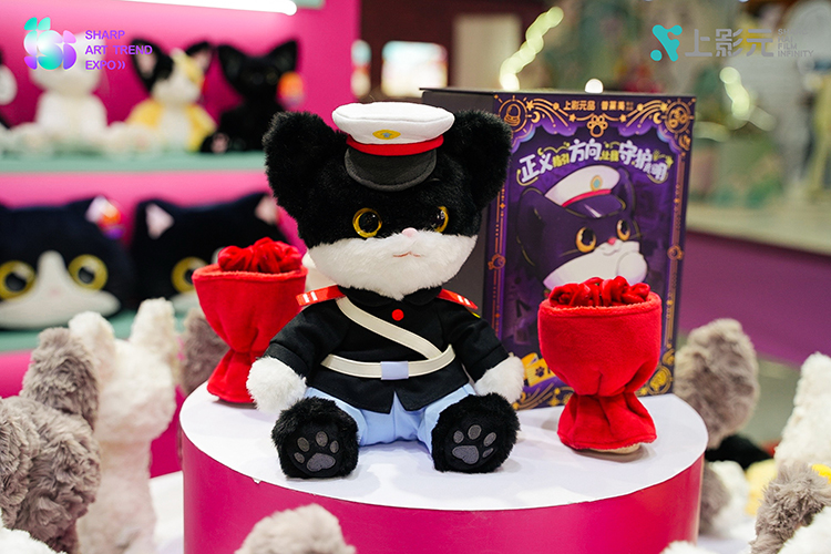 【元·动态】上影元主办SAT潮流艺术展盛大开幕!共创IP潮流新生态