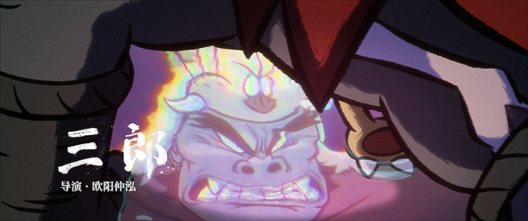 【元·新作】《中国奇谭2》定档2026年元旦,续写中式奇幻动画新篇